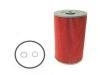 Oil Filter:1-87810-314-0