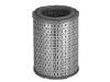 Luftfilter Air Filter:P82-2686